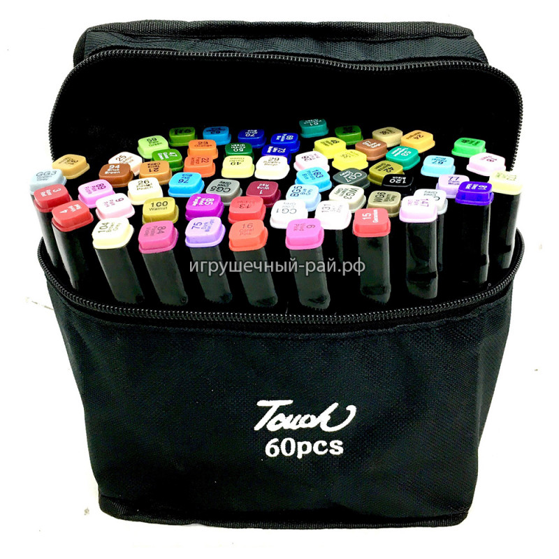 Купить Маркеры для скетчинга в сумке (набор из 60 цветов) D-60hei